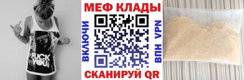 Магазины продажи наркотиков Печоры COCAIN Метамфетамин Канабис Меф