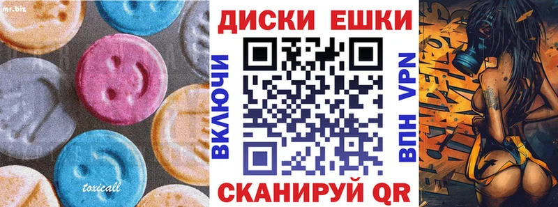 мориарти телеграм  Печоры  Экстази louis Vuitton 