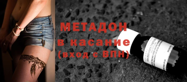 трава Алексин