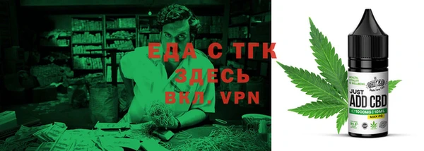 jwh Алзамай