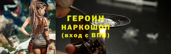 jwh Алзамай