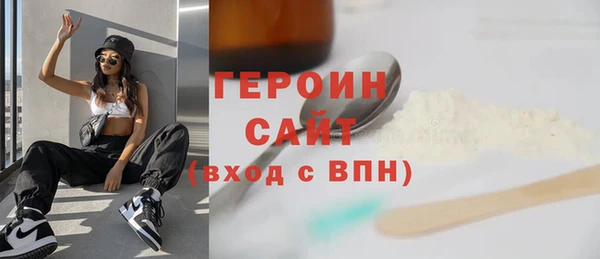 jwh Алзамай