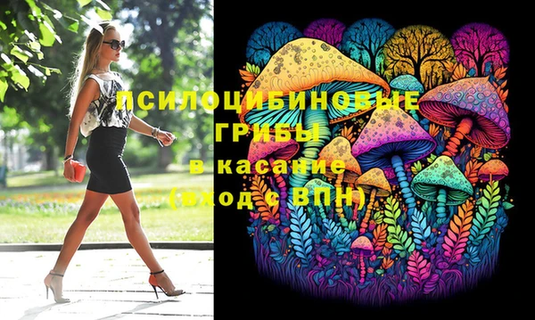 трава Алексин