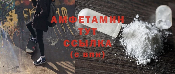 jwh Алзамай