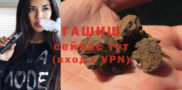 бутират Кукмор
