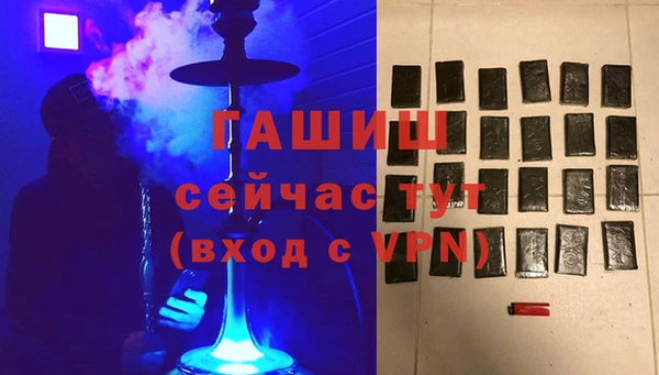 jwh Алзамай
