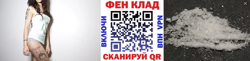 Первитин витя  Печоры 