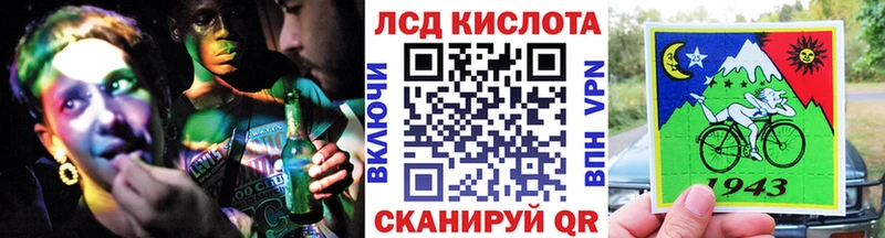 Марки NBOMe 1500мкг  Печоры 