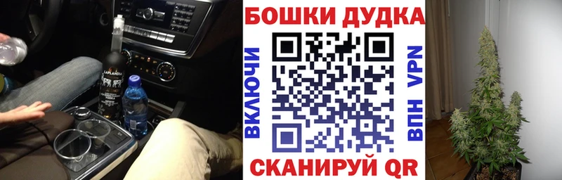 Каннабис THC 21%  купить наркотики цена  Печоры 